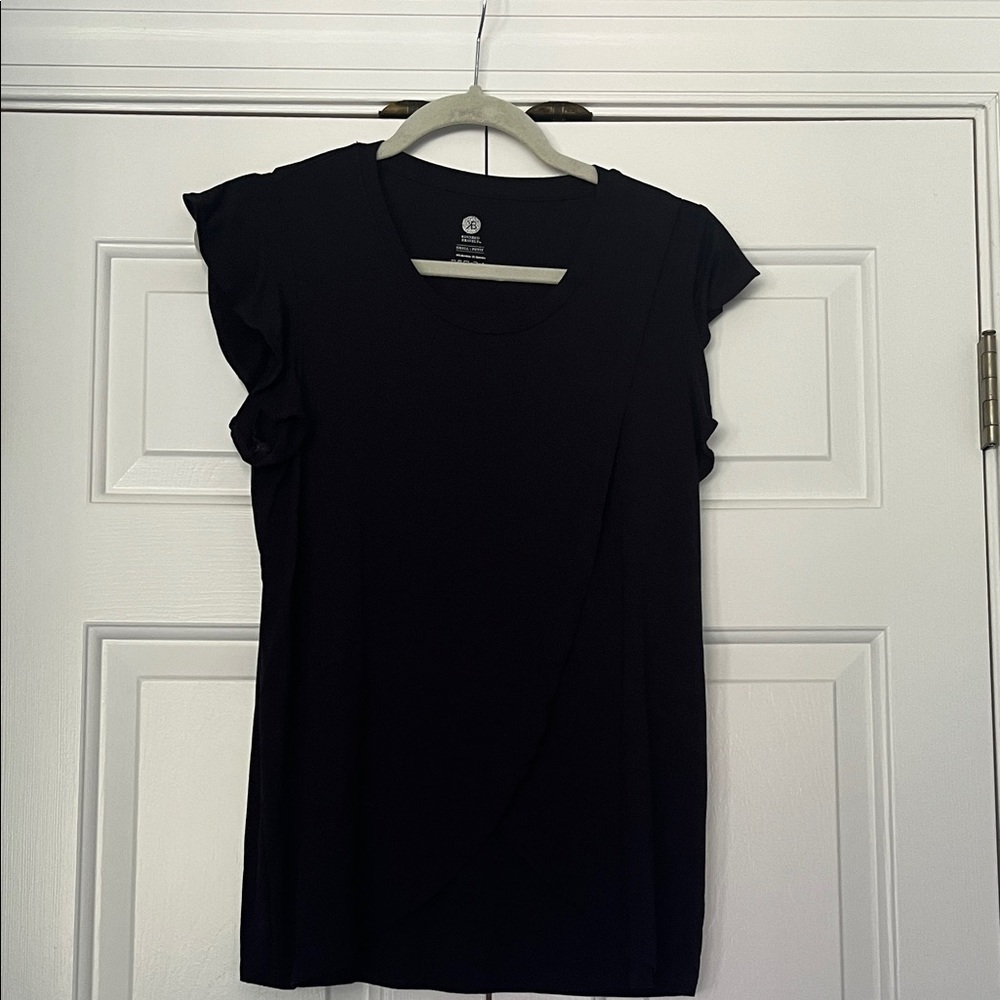 NWOT Kindred Bravely Nursing Top